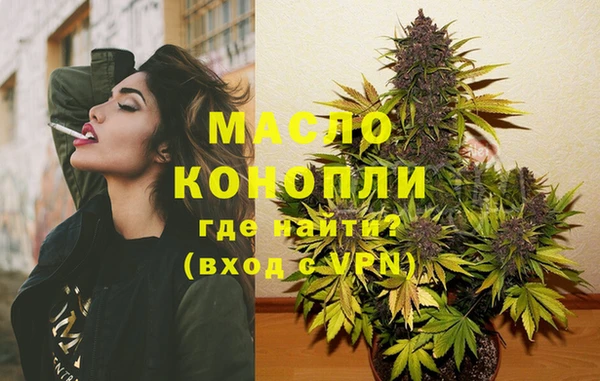 PSILOCYBIN Бородино